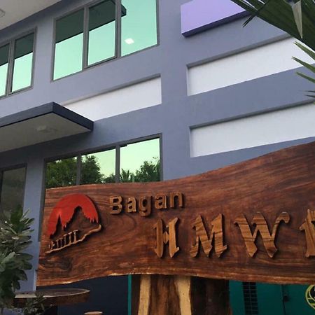 Bagan Hmwe Hotel Dış mekan fotoğraf