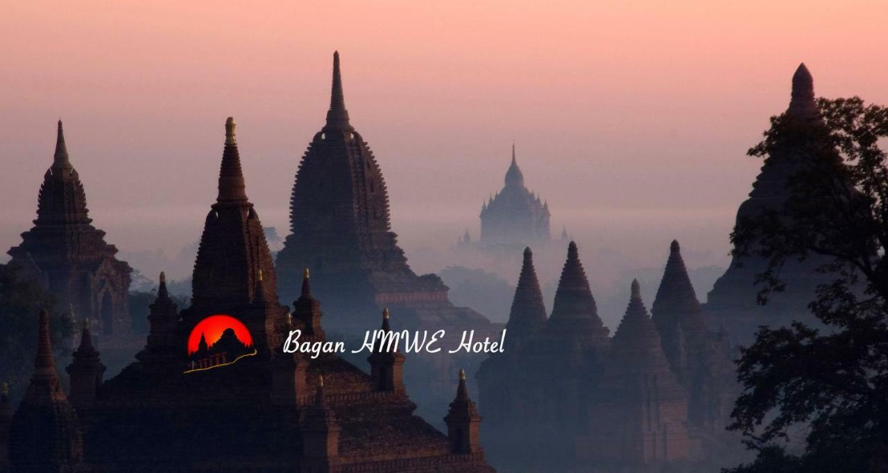 Bagan Hmwe Hotel Dış mekan fotoğraf